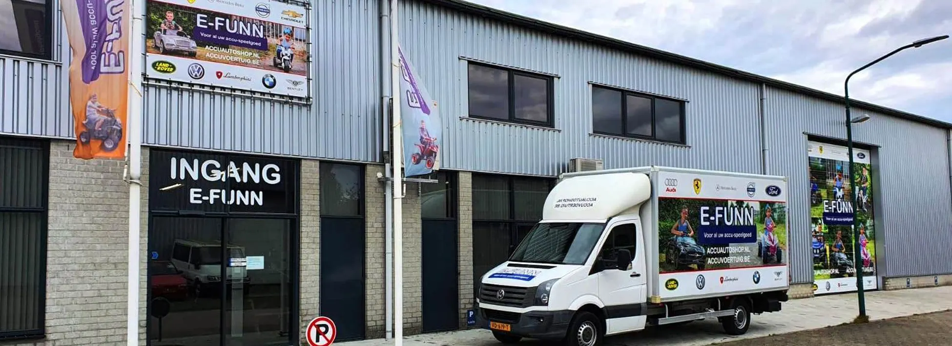 Showroom entrance
